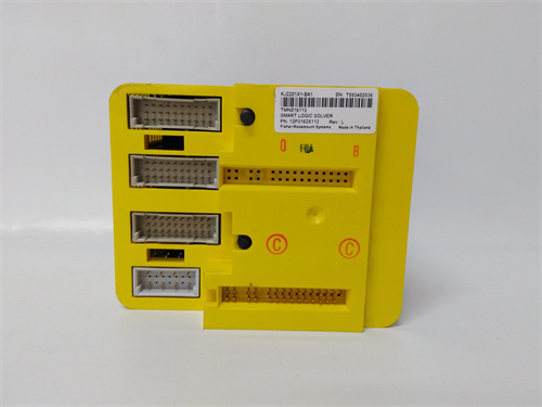 EMERSON SLS1508 Product Overview