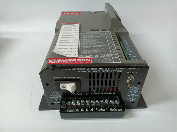 Emerson FX-316