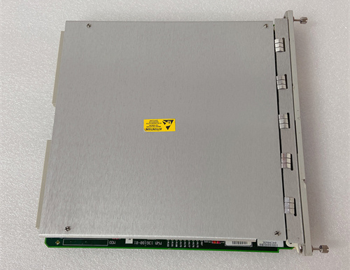 BENTLY 3500/92 Product Overview