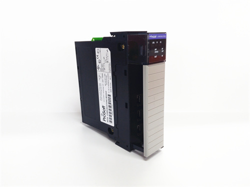 ProSoft MVI56-MCM