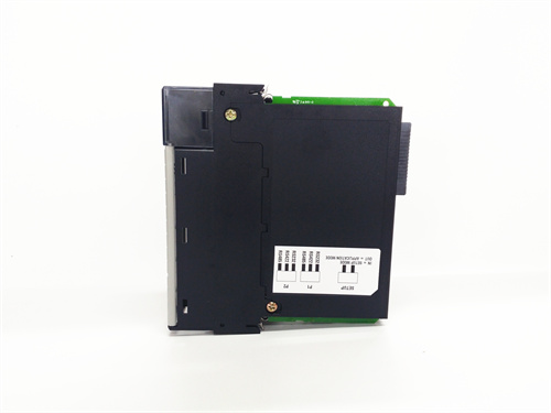 ProSoft MVI56-MCM
