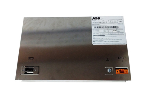 ABB REF542PLUS Product Details