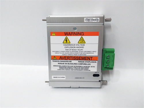 BENTLY 106M1081-01 Product Introduction