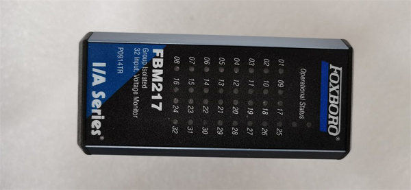 FOXBORO FBM217 Product Overview