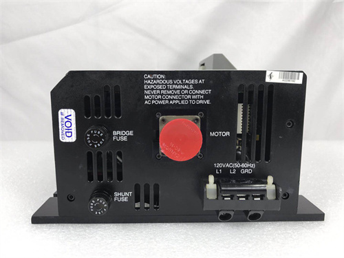 Emerson DXA-205 Product Overview