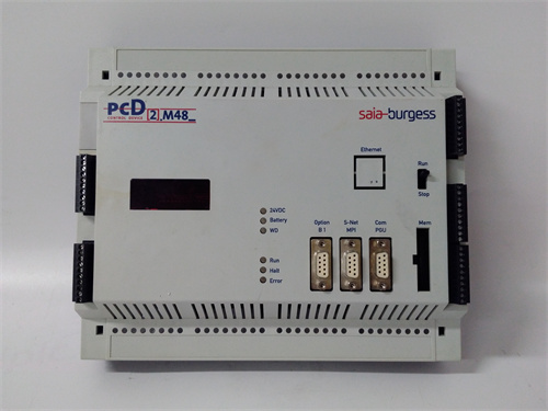 SAIA PCD2.M48X Product Introduction