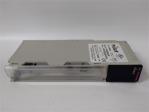 PROSOFT PTQ-PDPMV1