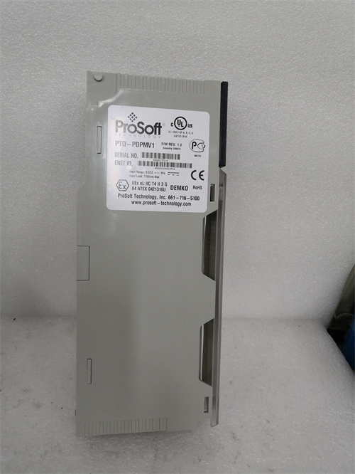PROSOFT PTQ-PDPMV1