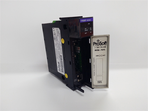 PROSOFT MVI56-PDPS