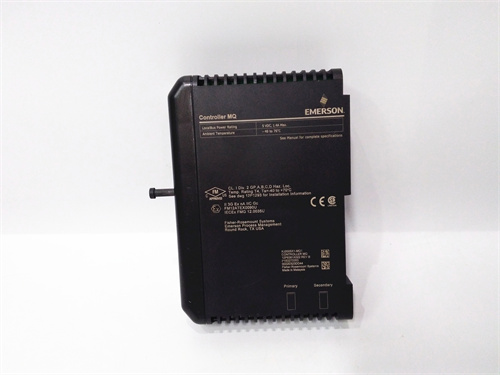EMERSON VE3008