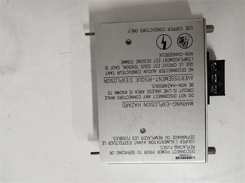 bently 3500 15 125840-02