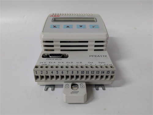 ABB PFEA112-20 3BSE030369R0020