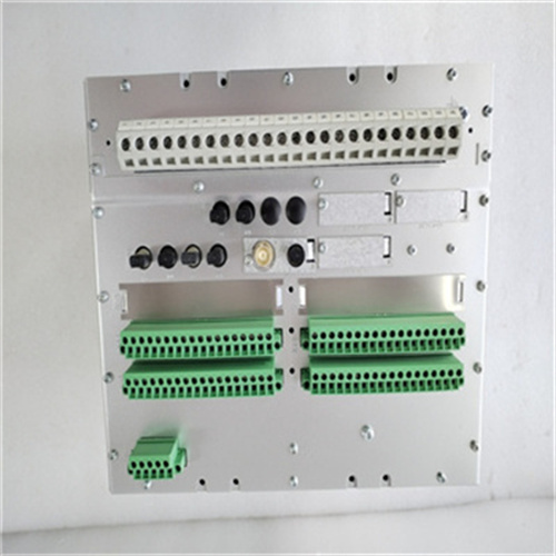 ABB REG670