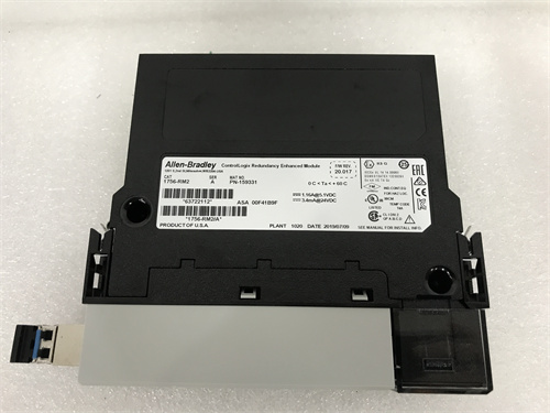 Allen-Bradley 1756-RM2