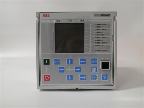 ABB REM615 Product Overview