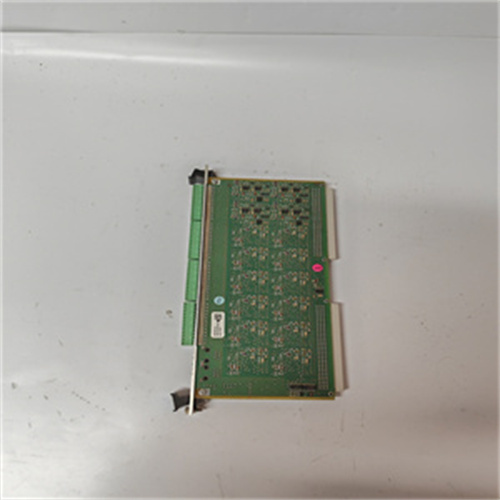 Vibro-meter VM600 IOC16T