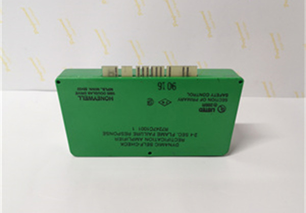 Honeywell R7247C1001 Product Overview