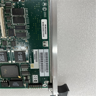 MOTOROLA MVME5500-0161