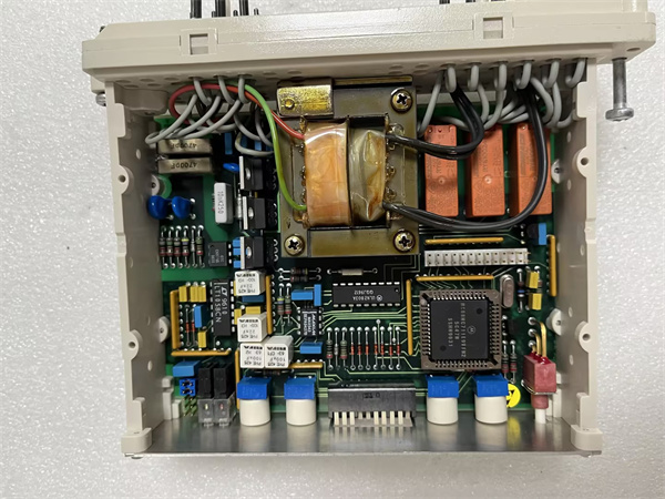 ABB RXIDK 2H 1MRK000838-HA