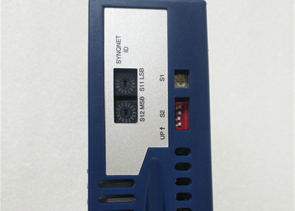 KONGSBERG S20360-SRS Product Introduction