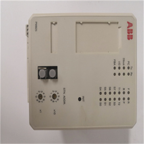 ABB PM825 3BSE010796R1