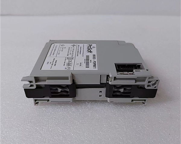 PROSOFT MVI69-PDPMV1