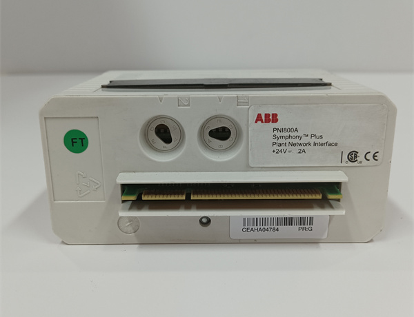 ABB PNI800 Product Introduction