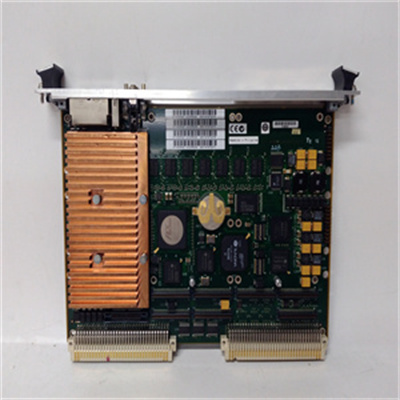 MOTOROLA MVME7100