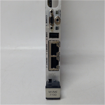 MOTOROLA MVME7100