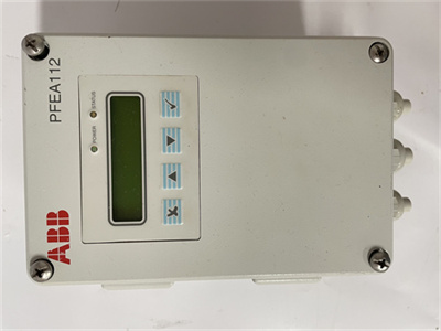 ABB PFEA112-65 3BSE050091R65